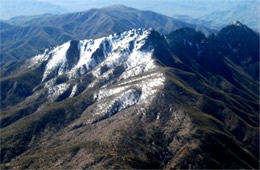 Aerial Photograph of Four Peaks Arizona