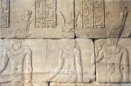 egyptian frieze with pharaohs